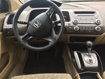 Honda Civic 2006 - $6,200 3