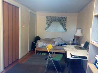 $1595/1pp/m or $1895/2pp Studio Walk to Research Park including PEG 2