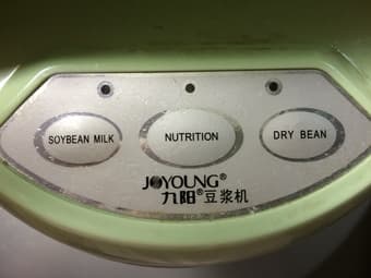 Soymilk Maker - $50 (Moving Sale) 3