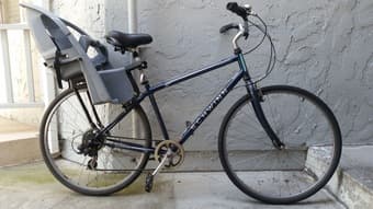 child seat, $20 1