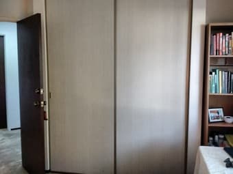 Room for rent July 5 - $1395/mo Los Altos Hills 3