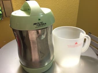 Soymilk Maker - $40 (Moving Sale) 1