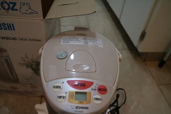 Zojirushi Water Boiler and Warmer with Auto-Pump $65 3