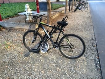 Mountain bike w/ basket, lights, lock, and helmet $150 1