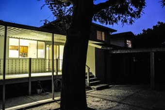 Sunnyvale house - 15 min to Stanford, close to everything! 2