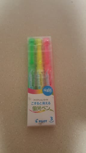 highlighter set ($2) 1