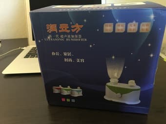 small humidifier $5 super quiet, auto stop 1