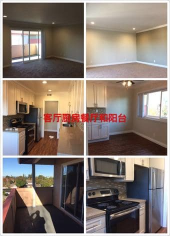 San Antonio Shopping Center 附近卧室和客厅即日起招租[Mountain View] 2