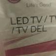 Sale 39" LG LED back lighting full HD TV 1