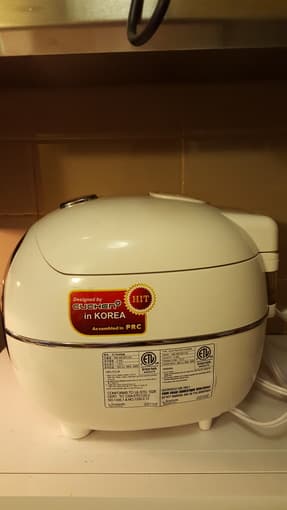 Cuchen Rice Cooker/Porridge Maker/Steamer 2