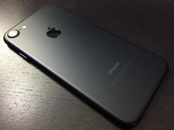 iPone 7 plus (brand new) 1