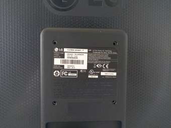 LG 22inch monitor and fan cooler for PC 2