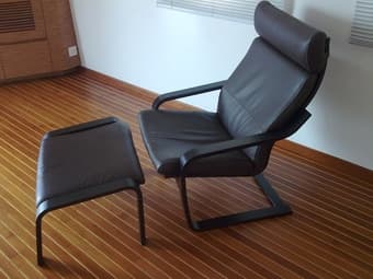 Brown Leather Poang Chair - Best Chair You've Ever Had 1