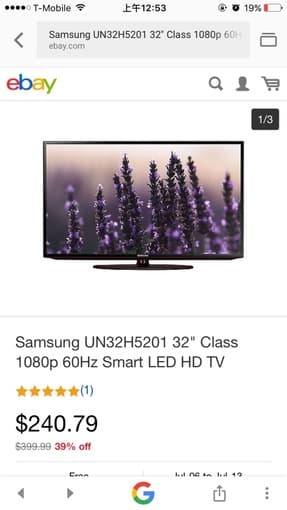 SAMSUNG UN32H5201 TV and Sony DVD PLAYER  EXCELLE condition Palo Alto 3