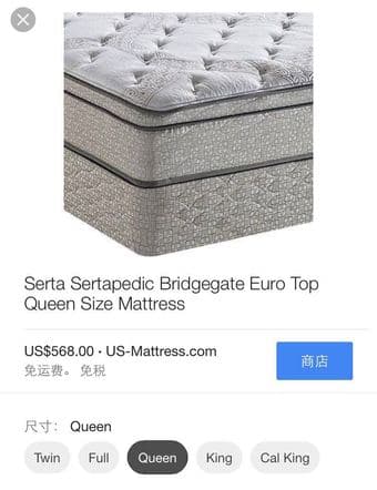 Moving Sale. Serta Setapedic Bridgegate queen size bed. 1