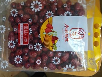 厨房用品 2