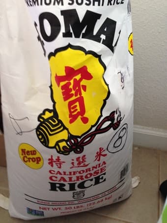 厨房用品 3