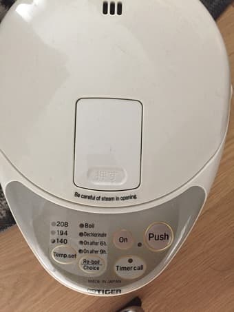 Made in Japan Tiger Water Heater pde-d33u 1