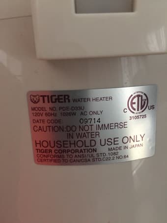 Made in Japan Tiger Water Heater pde-d33u 3