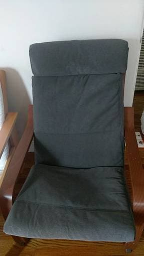 Ikea Armchair $30 1