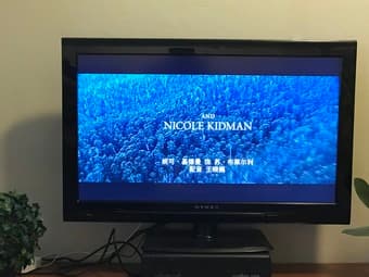 A very good TV 2
