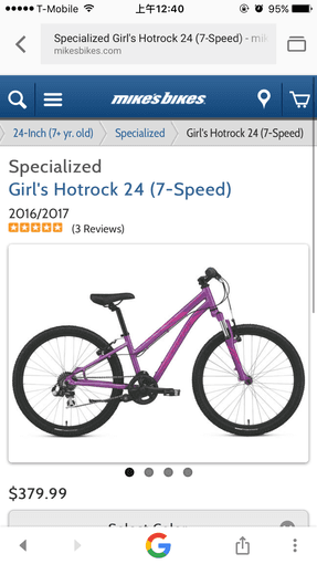 Girl's Hotrock 24 (7 speed) bike - very good condition Palo Alto 3