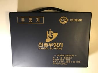 拔罐器-全新-仅用过2次 1
