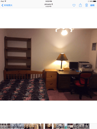Menlo Park 獨立屋 Single House 房間出租 room for rent 2