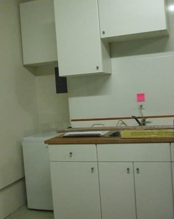 Bedroom w/ Ensuite Bathroom, Private Entrance & Kitchenette (PaloAlto 1