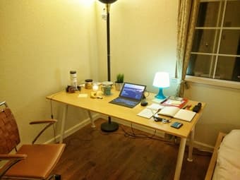 IKEA Desk Nightstand Lamp 2