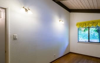 We're looking for our next housemate - $600 OFF FIRST MONTH 2