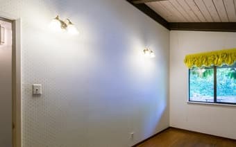 Community house looking for a new housemate 3