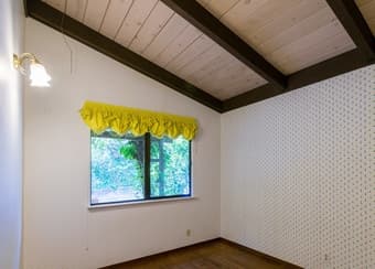 Check out our home! - $600 OFF FIRST MONTH 2