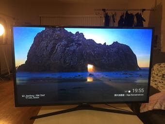 48" SAMSUNG LED - 1080p Smart HDTV - $230 (Redwood City) - 1