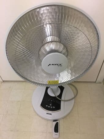 Radiant Dish Heater, perfect for heating up your patio! 1