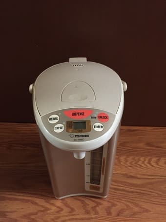 Zojirushi Water Boiler CD - WBC 1