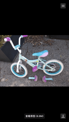 bike good condition 1