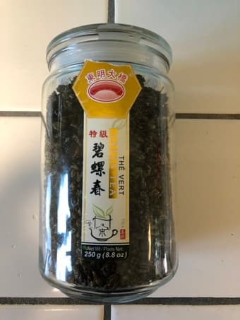 Moving Sale!  Brand New Chinese Green Tea, 8.8 OZ (250g) 1