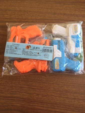 Water Balloon and toy water gun for kids 2