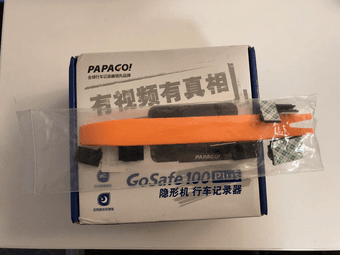100% new Unopened and sealed Papago Full HD dashcam with install kit 1