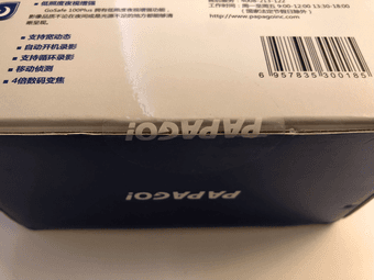 100% new Unopened and sealed Papago Full HD dashcam with install kit 3