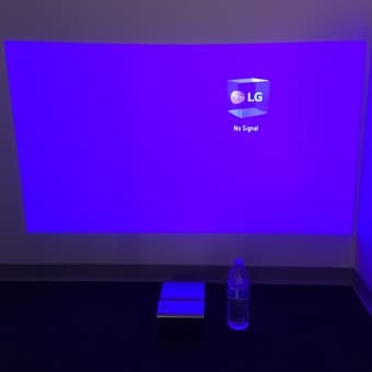 LG Ultra Short Projector 3