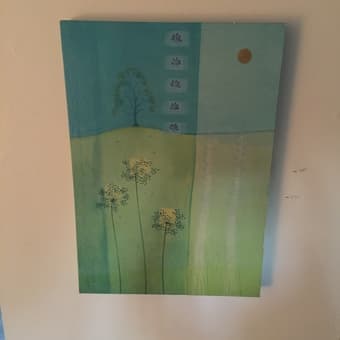 Wall art 2
