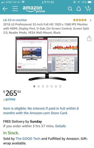 LG monitor 32 Inch (2017 model) 2