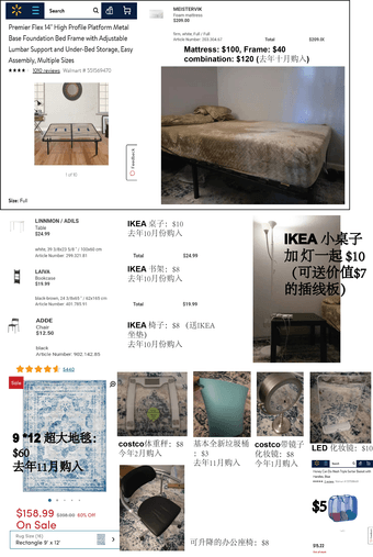moving sale (everything bought within 5 month) 1