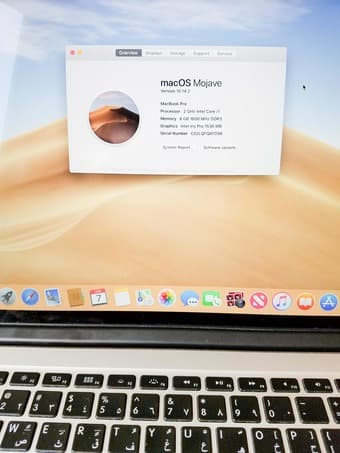 MacBook Pro 15.4" Late2013 | 250GB | 2Gz Intel i7 8GB | US + AR Keys 1