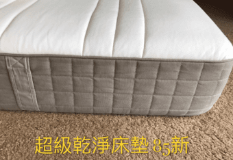 Queen size bed 2