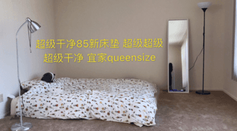 Queen size bed 3