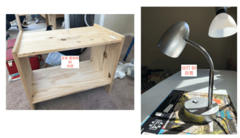 household items for free or cheap prices, pick up at mountain view 3