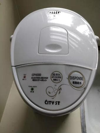 City Star Electric Air Thermo Pot 4.0L, good conditon. 1